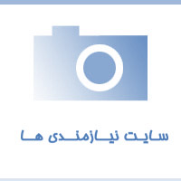 ⭐️ راهنمای جامع انتخاب تابلوساز در تهران: 6 مشخصه کلیدی + معرفی گروه راما 🏢
